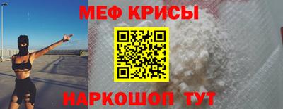 мдма Чапаевск