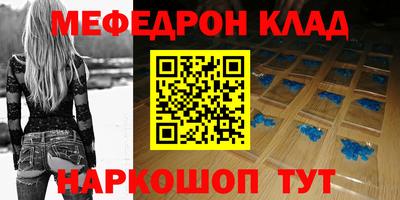 а пвп мука Чебоксары