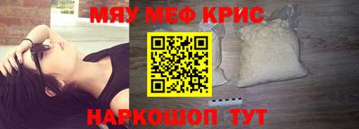 а пвп мука Чебоксары
