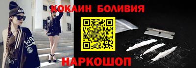 мдма Чапаевск