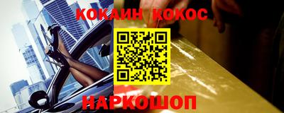 мдма Чапаевск