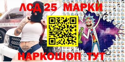 кокаин Чебаркуль