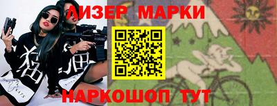 а пвп мука Чебоксары