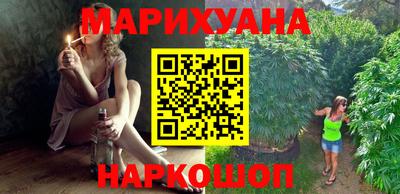 кокаин Чебаркуль