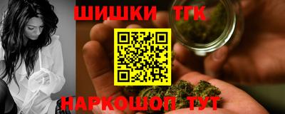 а пвп мука Чебоксары