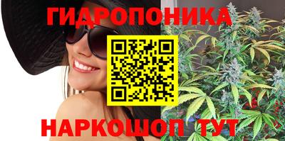 а пвп мука Чебоксары