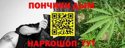 мдма Чапаевск