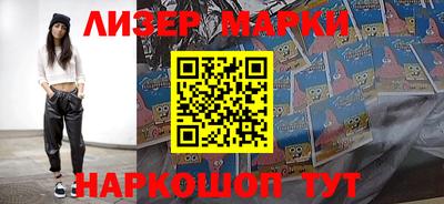а пвп мука Чебоксары