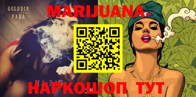 мдма Чапаевск