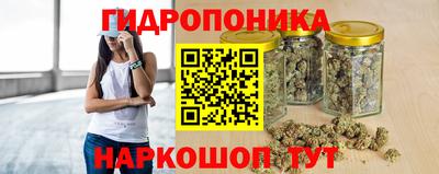 мдма Чапаевск