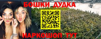 а пвп мука Чебоксары
