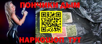 а пвп мука Чебоксары
