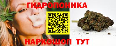 мдма Чапаевск