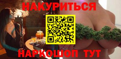 а пвп мука Чебоксары