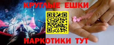 а пвп мука Чебоксары