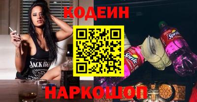 мдма Чапаевск