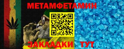 а пвп мука Чебоксары