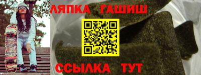 а пвп мука Чебоксары