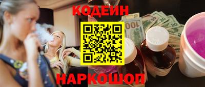 а пвп мука Чебоксары
