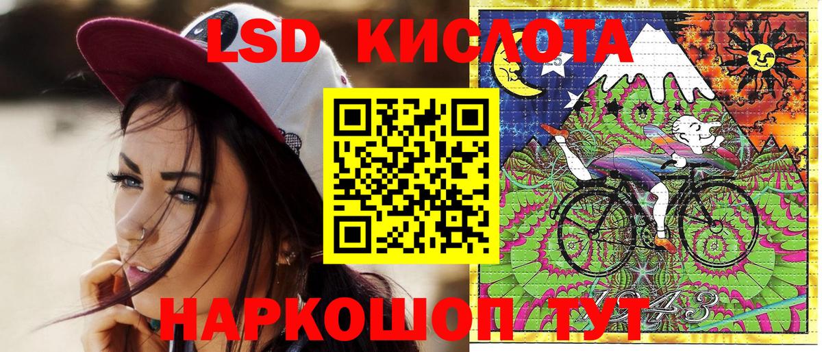Марки N-bome 1,8мг  Вход с VPN  Марки N-bome 1,8мг  Борзя 